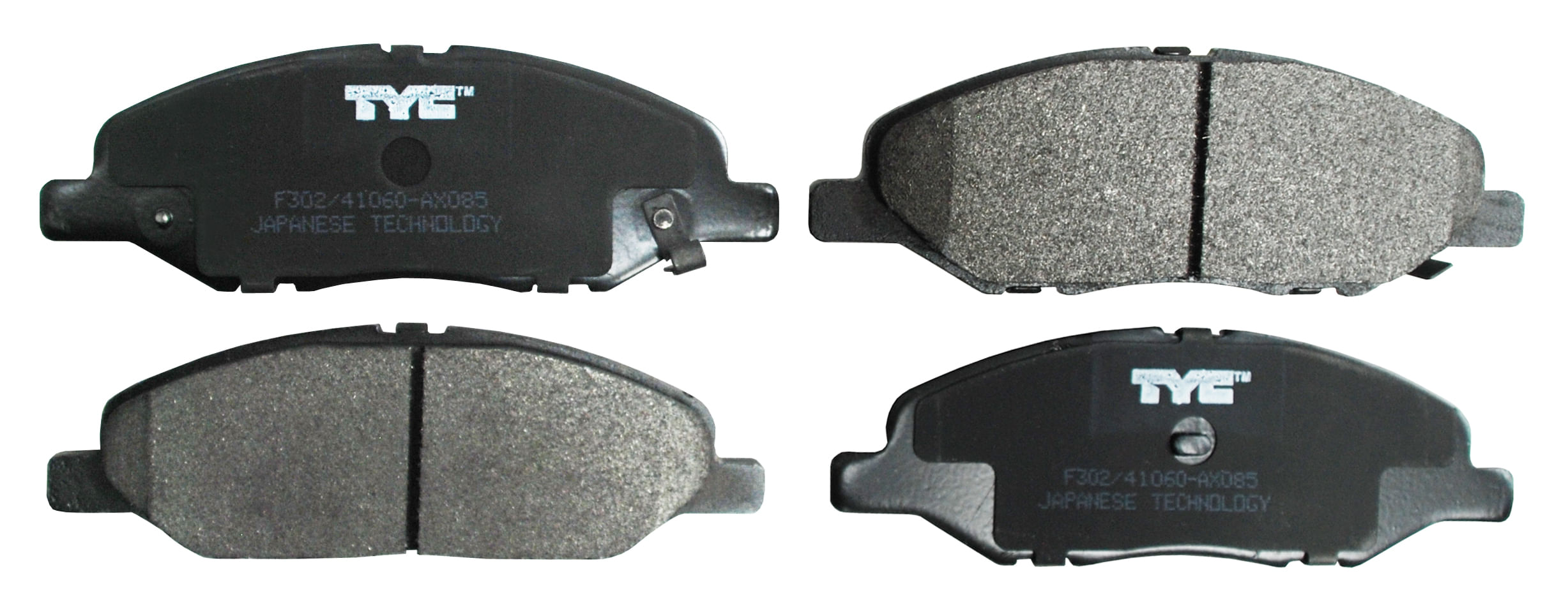 Balata Delantera Tiida 2007-2018 Semimetalica Jgo