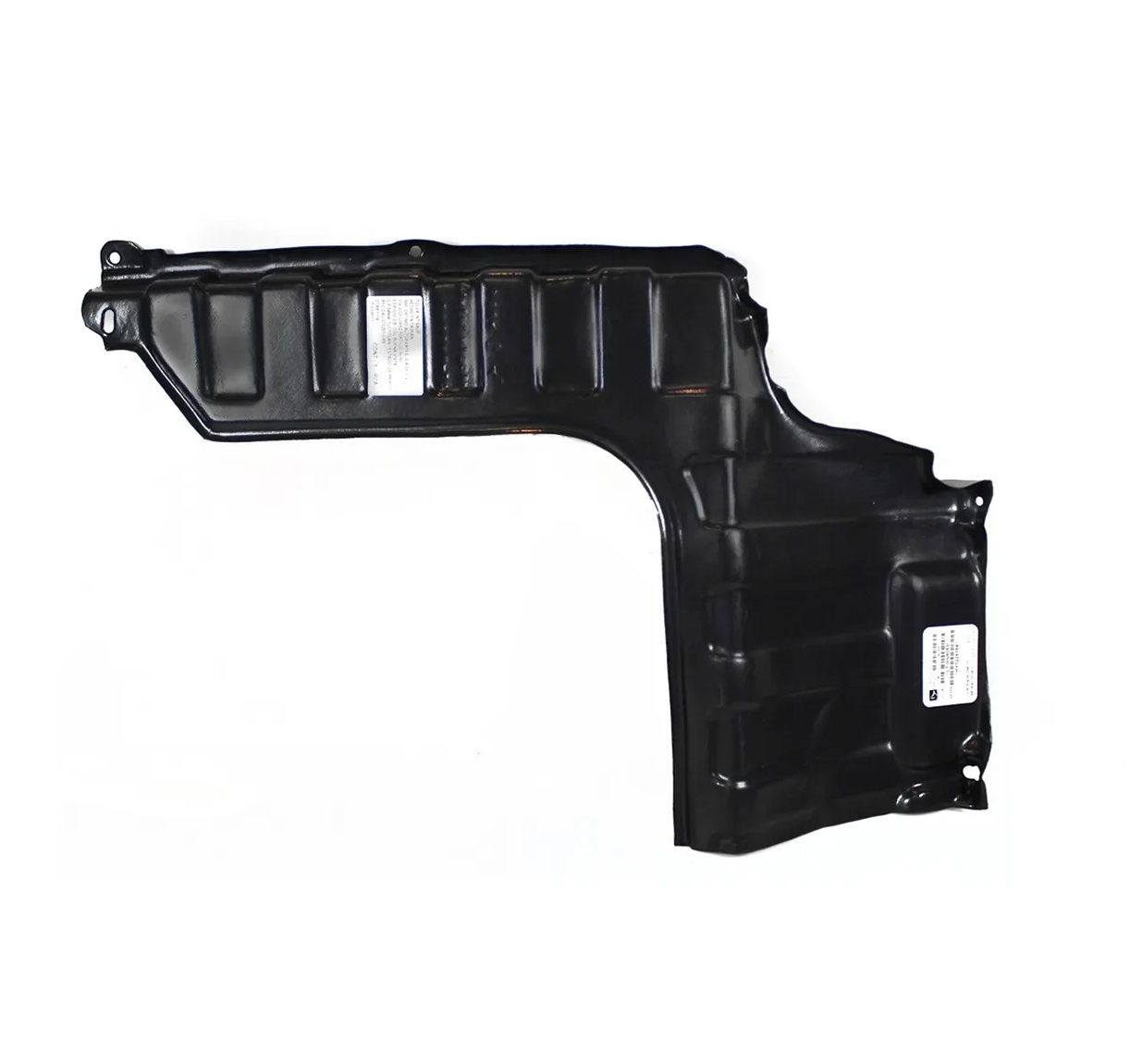 Tolva Inferior Izq De Motor Chrysler / Dodge Attitude 2012 2014