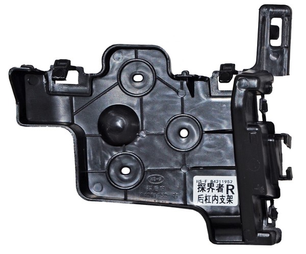 Guia Defensa Trasera Equinox 2018 2019 2020 Soporte Der