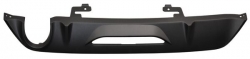 Spoiler Peugeot 208 21-22 Active/Allure/Gt Chino Tras