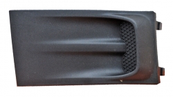 Parrilla Focus 2008-2009-2010-2011 S/Faro Niebla Solo Usa 944 6104 Izq