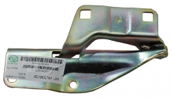 Bisagra Cofre Frontier 05-15/ Pathfinder 2005 2006 2007 2008 2009 2010 2011 2012 Izq