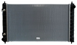 Radiador Altima 2007-2018/ Maxima 2009-2015 Aut L4/ V6 2.5L/ 3.5L 26 1/2X 2016 Aluminio Soldado Cn Sissoko 892 Mvp Cma1202 Subir2600