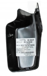 Brazo Defensa Delantera Chev Pu 2007-2013 Extencion Der