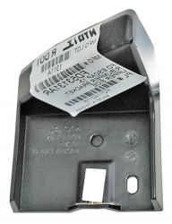 Guia Defensa Trasera Escape 2013-2015 Sup Izq