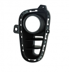 Rejilla Izq C/Hoyo P/Faro Aux S/Arillo Cromo De Facia Del (Version Lx) 4-5Ptas Kia Rio 2018 2020