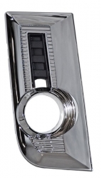 Parrilla Terrain 2010-2015 P/Faro Niebla Crom Der