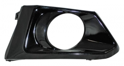 Parrilla Altima 2019-2020 P/Faro Niebla 352 Der