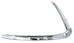 Moldura Defensa Delantera Mazda Cx9 2016-2017-2018 Inf Cromada 466 Izq