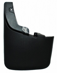 Tolva Lodera Ford Pu 2011-2016 250/350 C/Mold Arco Trasera Mtp Izq