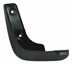 Tolva Lodera Grand I10 2015 2016 2017 2018 2019 2020 5P Trasera Izq