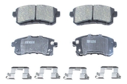 Balatas (8719) Traseras Armada 17/