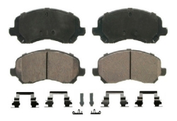 Balatas Delanteras (8338) Caliber 07