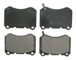 Balatas (7952) Del Acura Tl 08/