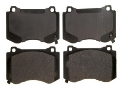 Balatas (8259) Delanteras Gcherok 07-08