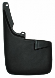 Par Tolvas Lodera Del Ford Pu 350 2016 S/Mold Arco Art