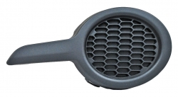 Par Parrillas Pg 208 2014-2015-2016 S/Faro Mld