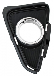 Par Parrillas Rav4 2016-2017 Mold Crom P/Faro Mld