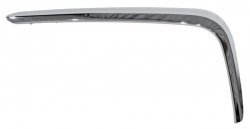 Moldura Parrilla Frison 2020-2021 T6 Crom 230707 Izq