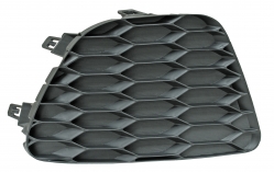 Par Parrilla Sentra 2013-2014-2015-2016 Sr Def Ald