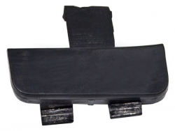 Tapa Defensa Trasera Jac Sei 6 2023-2024 Sup