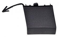 Tapa Defensa Trasera Jac Sei 7 Pro 2022-2023