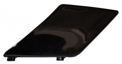 Tapa Defensa Delantera Sentra 2020-2021-2022 T20 627