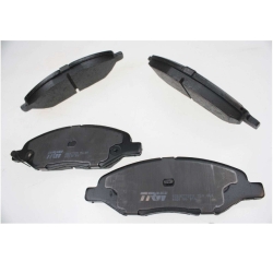 Balatas Trw Delanteras Nissan Tiida 2007 A 2016 Izq Der