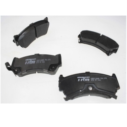 Balatas Semimetalicas Del Nissan Sentra 2.0l 1996-2000 Trw