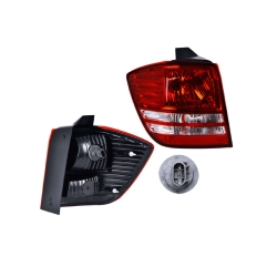 Par Calaveras Ext Dodge Journey P 1 Foco 2010 2011 2012 Depo