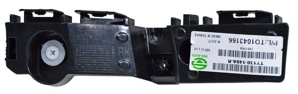 Xxxguia Fascia Del Tacoma 2024 2025 2026 Aj1114 Der Oscar Mar19