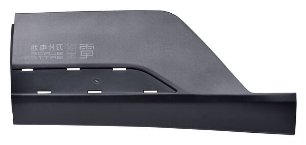 Moldura Puerta Dolphin Mini 2024 2025 2026 Tras 288 Izq