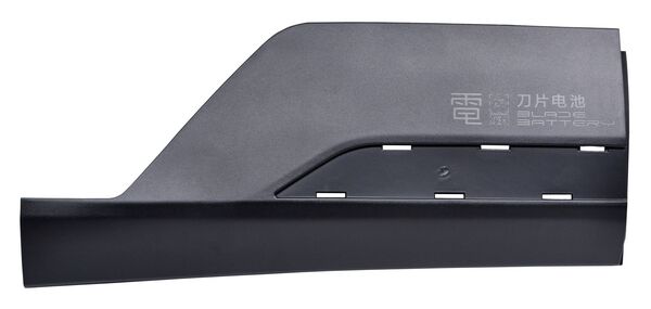 Moldura Puerta Dolphin Mini 2024 2025 2026 Tras 288 Der