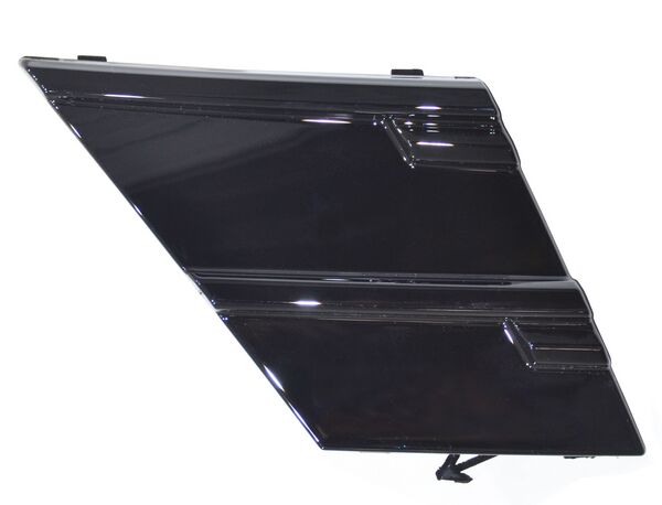 Tapa Parrilla Versa 2023 2024 Nzl 